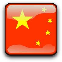 Länderflagge China.