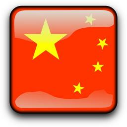 Länderflagge China.