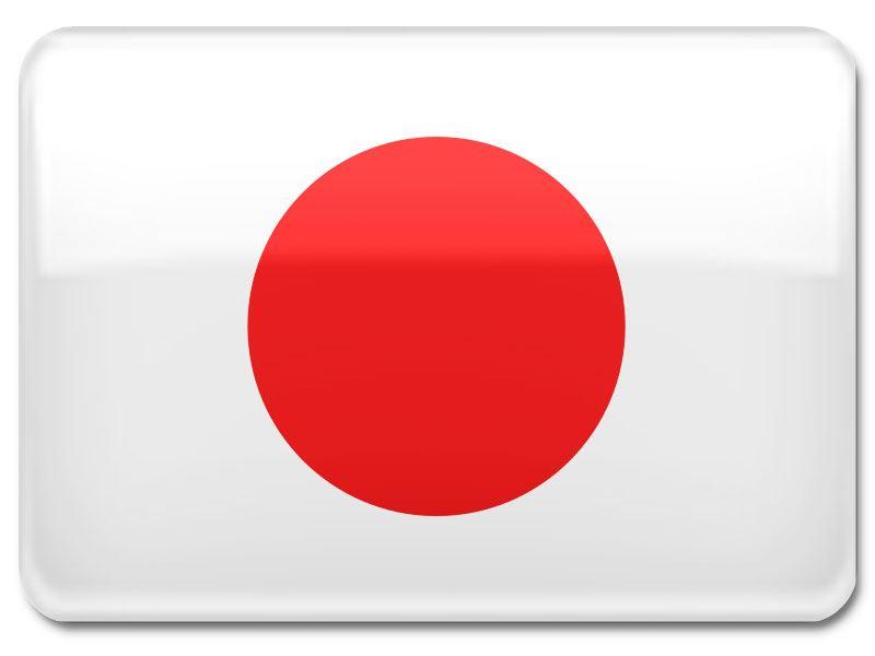 Länderflagge Japan.
