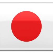 Länderflagge Japan.